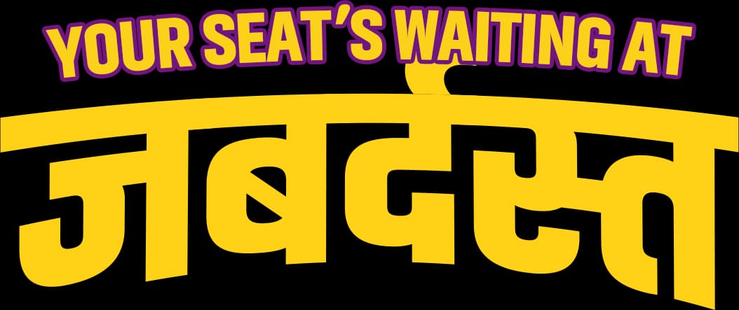 Find Your Seat